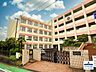 周辺：名古屋市立陽明小学校 1500m