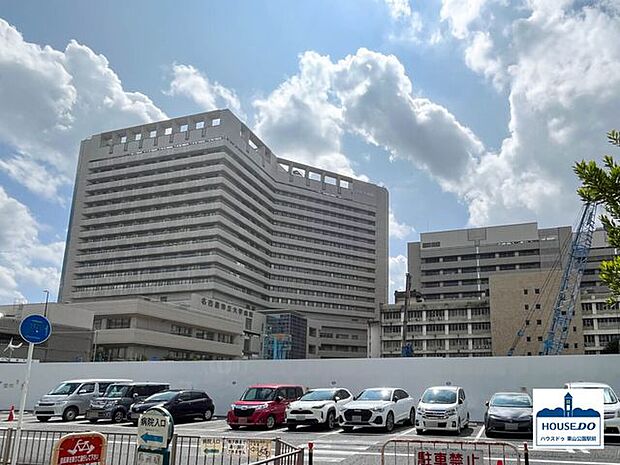名古屋市立大学病院 800m
