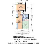 宝塚市御殿山3丁目 3階建 築26年のイメージ