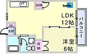 エーベ2のイメージ