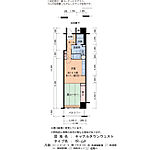 神戸市兵庫区駅南通5丁目 14階建 築29年のイメージ