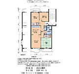 神戸市須磨区北落合3丁目 5階建 築41年のイメージ