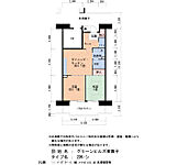 神戸市垂水区舞子台7丁目 13階建 築24年のイメージ