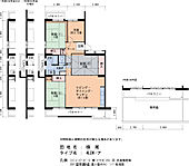 神戸市須磨区横尾9丁目 5階建 築38年のイメージ