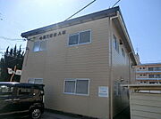 中尾弐番館A棟 2階 築36年1ヶ月の賃貸物件