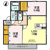 間取り：228056333399