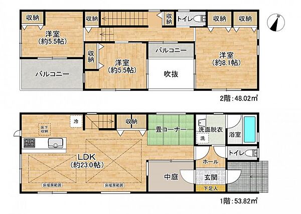 間取り：323000496796