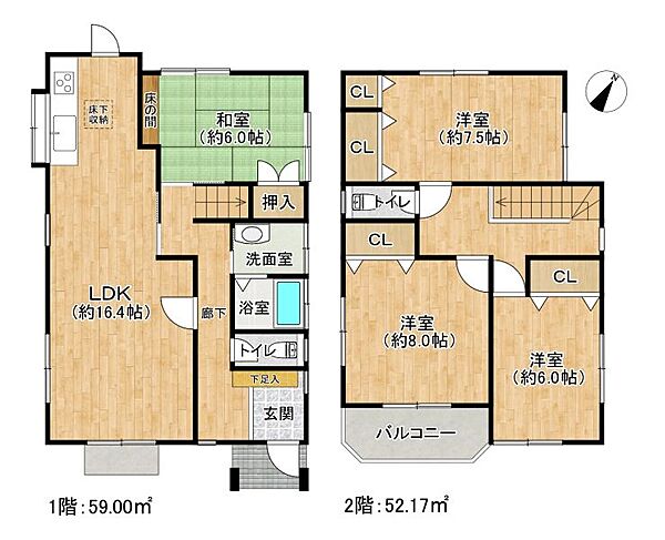 間取り：323000441703