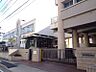 周辺：原中学校　約1300ｍ　徒歩約17分
