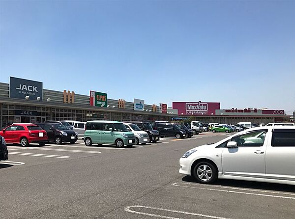 マックスバリュ大府店　約210ｍ　徒歩約3分