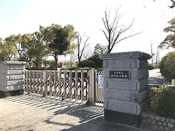東刈谷小学校　約500ｍ　徒歩約7分