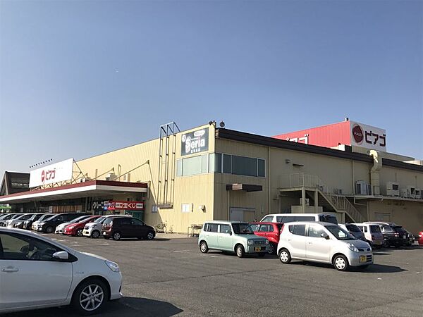 ピアゴ東刈谷店　約1100ｍ　徒歩約14分
