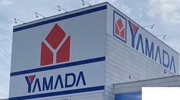 ヤマダデンキ テックランド日進店　徒歩約5分　約400ｍ