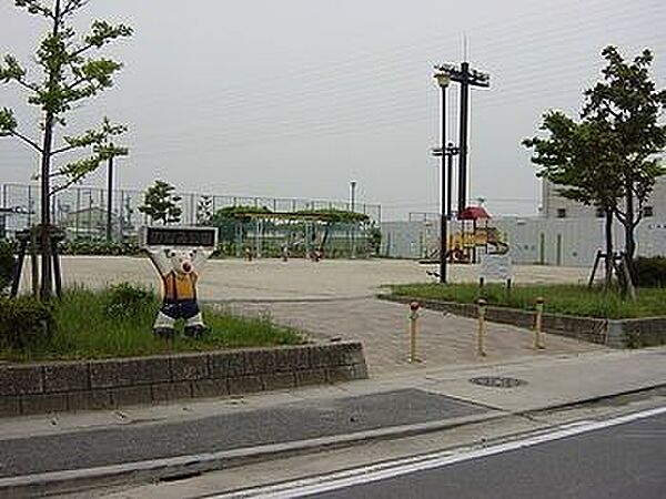 野並公園　約750ｍ　徒歩約10分