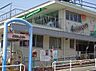 周辺：名古屋植田ヶ丘こども園　約600ｍ　徒歩約8分