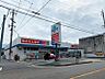 周辺：ドラッグスギヤマ 春岡通店　約700ｍ　徒歩約9分