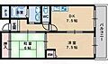 グレース長居公園2階5.7万円