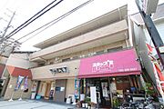 白鷺駅より徒歩10分 2階 築39年4ヶ月の賃貸物件