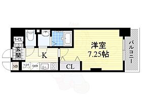 大阪府堺市北区中百舌鳥町２丁（賃貸マンション1K・10階・24.57㎡） その2