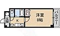 フェニックス4階5.0万円