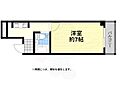 パレスSK5階2.7万円