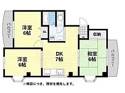 メゾン千束 3階