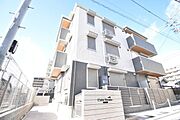 北花田駅より徒歩9分 3階 築4年4ヶ月の賃貸物件