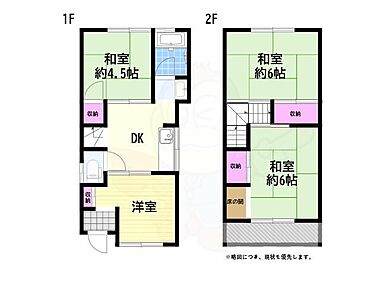 間取り：227103009940