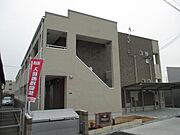 矢田駅より徒歩9分 1階 築11年2ヶ月の賃貸物件