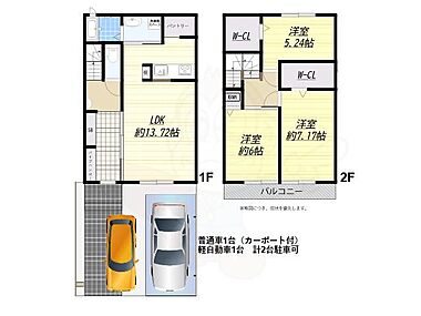 間取り：227104505803