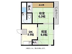 村田ハイツ 2階