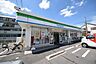 周辺：ファミリーマートさいたま日進町二丁目店 653m