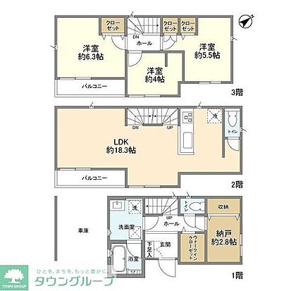 外観画像