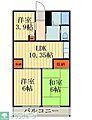 新藤マンション1階8.7万円