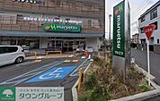 マルエツ天沼店 徒歩7分。 560m