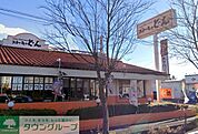 ステーキのどん蓮田店 徒歩5分。 340m