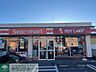 周辺：セイコーマートさいたま今羽店 徒歩1分。 40m