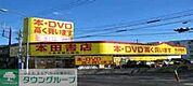 本田書店 844m