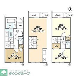 KoletTerrace西大宮 2SLDKの間取図画像