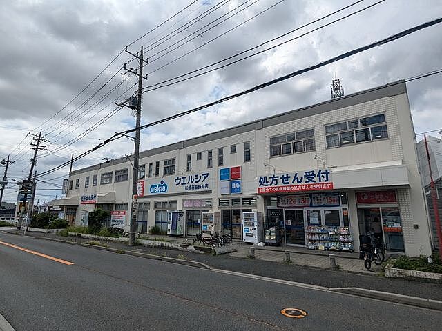 周辺