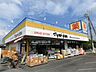 周辺：マツモトキヨシ大久保駅前店 1187m