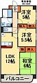 エルサンク松波1階10.7万円