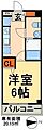 レアレジデンス稲毛4階6.0万円