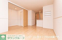 ネオフルールＡ 205 2階1LDKのリビング/ダイニング