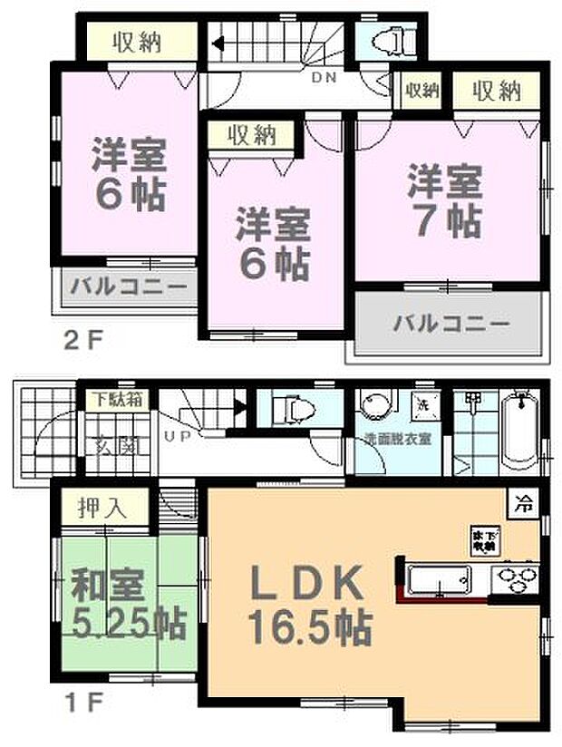 【間取り図】間取り図です。