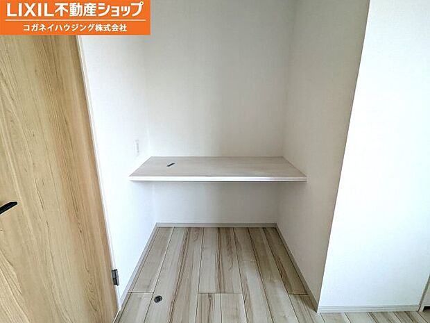 カウンターが付いているお部屋がございます。あると嬉しいですよね！