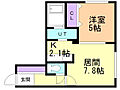 Trentadue1階5.5万円