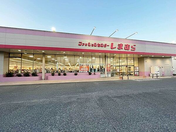 ファッションセンター　しまむら真備店 3700m