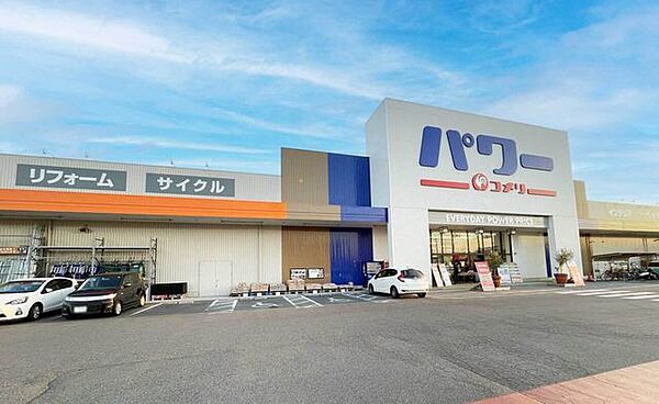 コメリパワー真備店 3720m