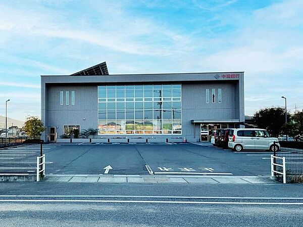 中国銀行　真備支店 3660m